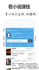 欧宝电竞APP